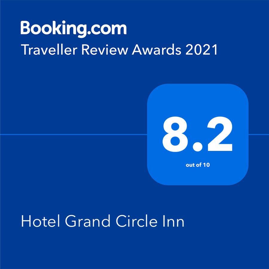 Hotel Grand Circle Inn 达卡 外观 照片